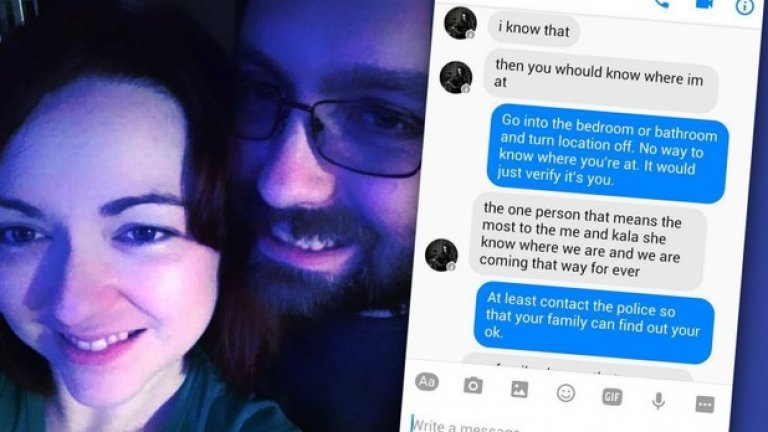 Безследно изчезнали, но живи във Facebook