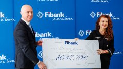 Инициативата е част от дългогодишното успешно партньорство