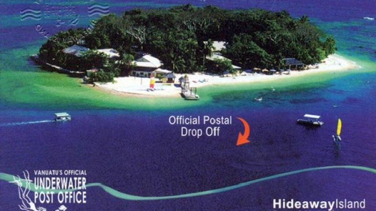 Водоустойчива картичка