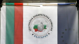 cik, цик