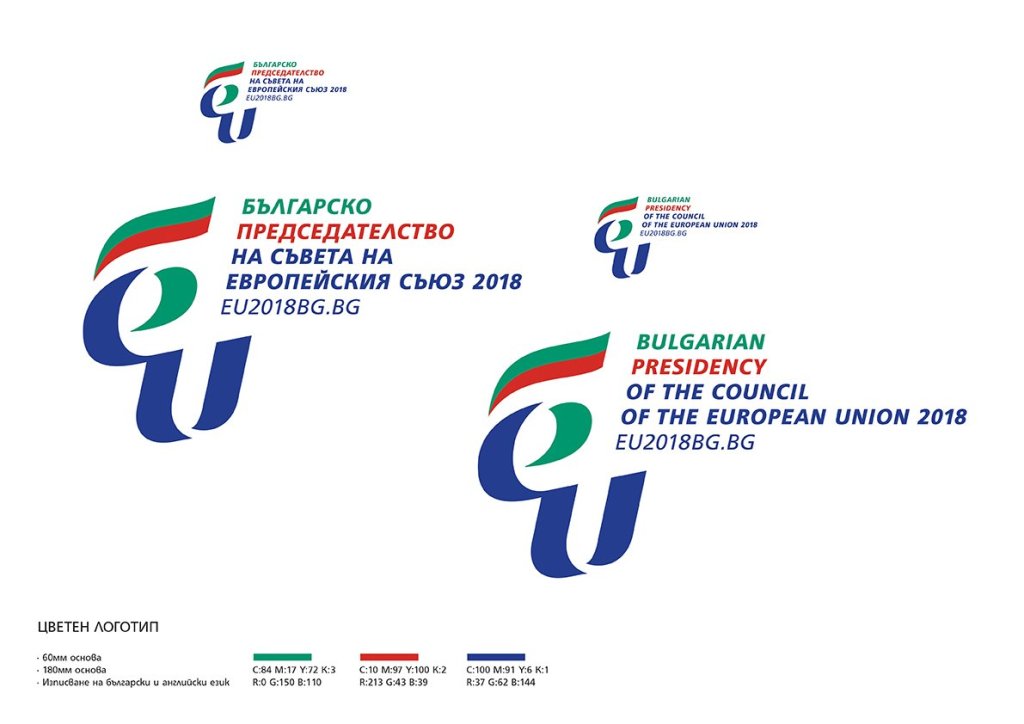 Автор: Михаил Михалов