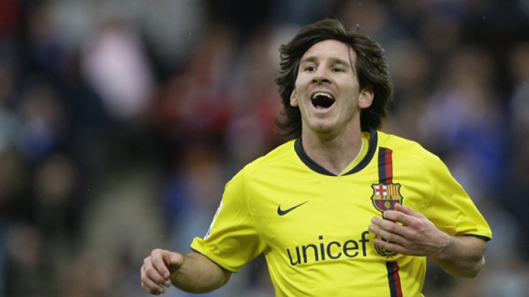 2007 г.: Ранният дългокос Меси, отново усмихнат след поредния гол.