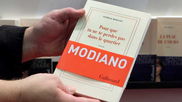 В началото на октомври френският писател Патрик Модиано беше обявен за лауреат на Нобеловата награда за литература за 2014 г. 