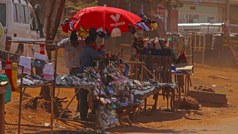 Улични продавачи...