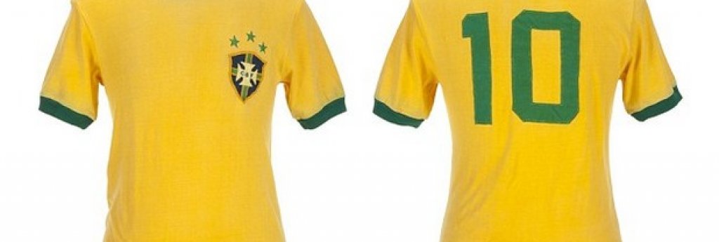 Фланелка на Бразилия, с която Пеле е играл между 1970 и 1971