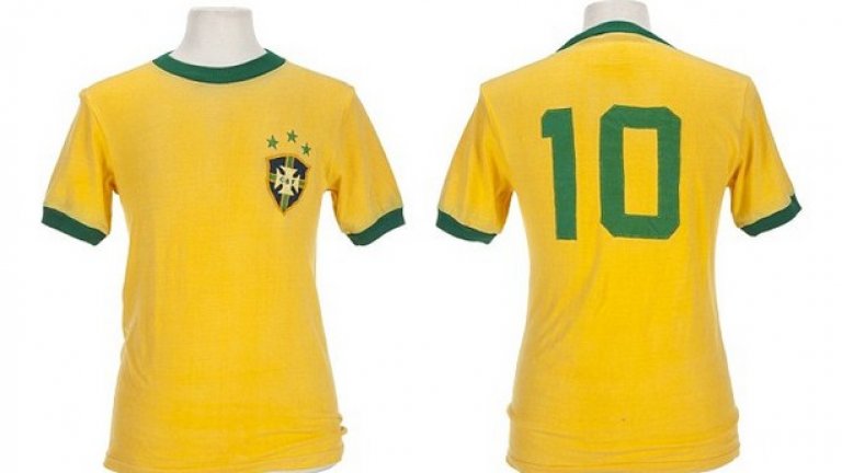 Фланелка на Бразилия, с която Пеле е играл между 1970 и 1971