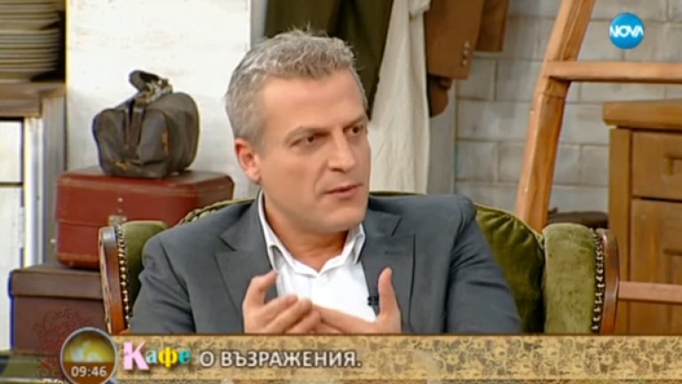 Сбогом на илюзиите - момчето избра "от другата страна"