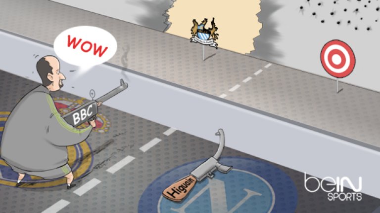 Бенитес веднага видя разликата между Игиауин и BBC - (B)Бензема, (B)Бейл и (C)Кристиано