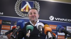 Официално: Левски сменя треньора