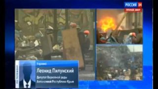 В Крим е прекъснато излъчването на украинските тв канали