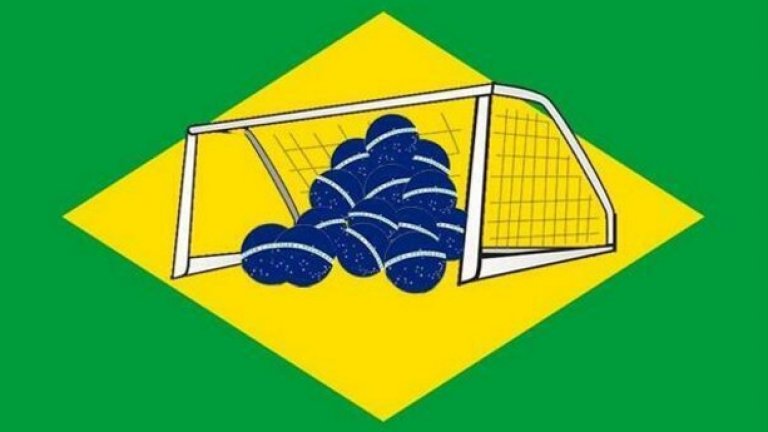 Новото знаме на Бразилия