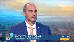 Кандидатът на "Демократична България" заяви, че ще призоват хората на втори тур да гласуват по съвест