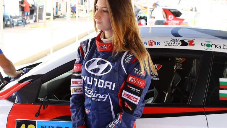 Виктория Гъркова е от Пловдив и е на 20 години. Тя е състезател по картинг и рали пилот в Hyundai Racing Trophy.