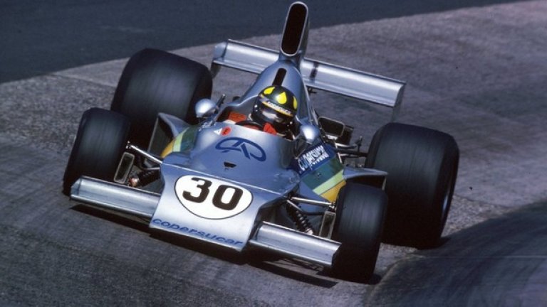 Фитипалди се е разделил с болида на брат му Уилсон от сезон 1975 във Формула 1