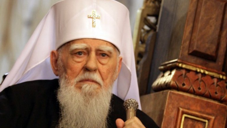 Поведението на дядо Максим съчетаваше твърдост и смирение и благодарение на това той успя да преведе единна църквата през един сложен исторически период