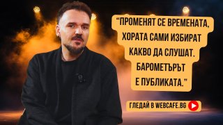 Влади Ампов - Графа преди големия концерт и с порция от интересните му житейски истории