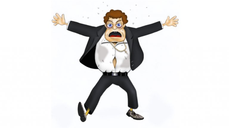 Фъншуй Мъривуцов