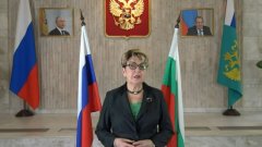 Русия е убедена в правотата си, посочва посланик Митрофанова