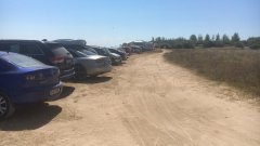 Според Министерството на туризма концесионер с изтекъл договор стопанисва плажа