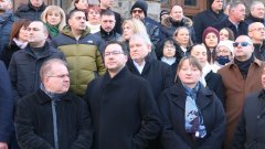 Протестът на партията на Бойко Борисов се обяви за демокрация и свободен избор