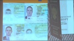 Четирима руснаци са изгонени от страната заради случая