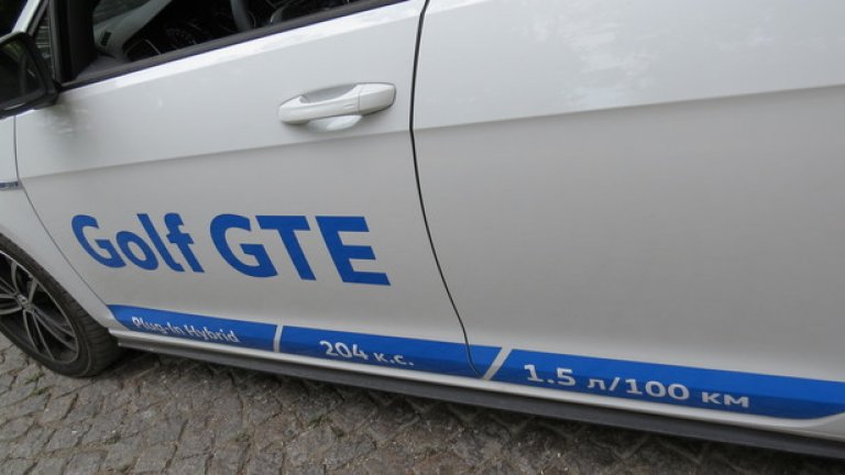 1,5л/100км - точно така