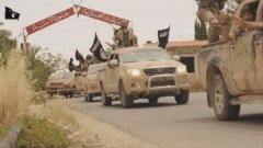 Сунитската джихадистка групировка "Ислямска държава" пое отговорност за нападението