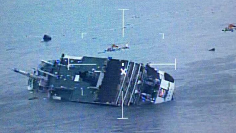 Ферибот с ученици потъна край Южна Корея