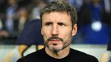 Ван Бомел и Де Роси са сред вариантите за Парма