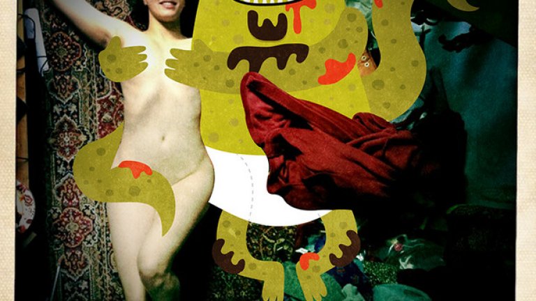 "Обличане" на голите селфита