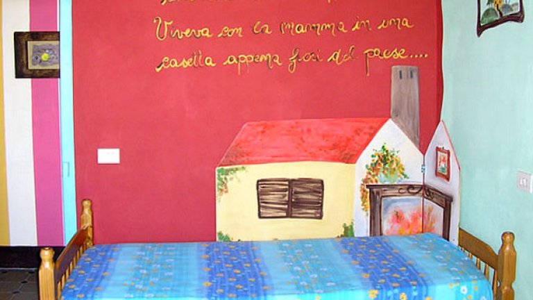 Да спиш в шоколад или при Алиса