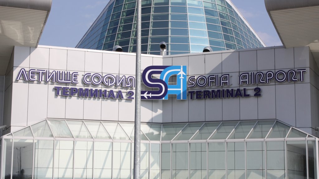 sofia-airport