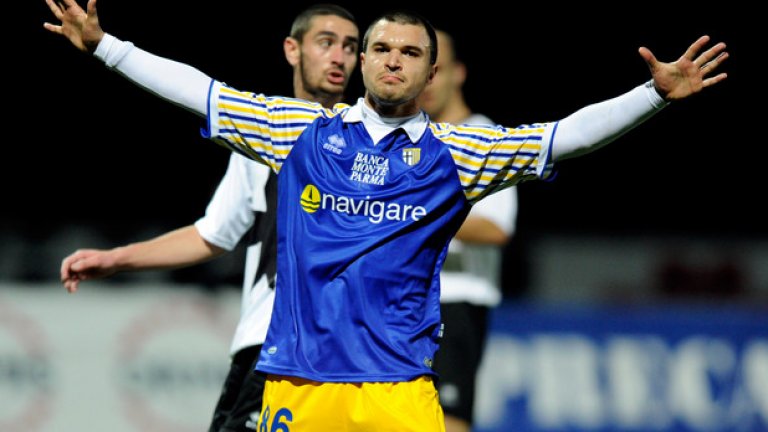 Валери Божинов игра 2 години в Парма, но вкара само 11 гола.