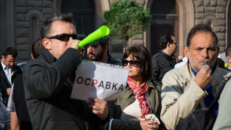 Мъфини, кафе и оставка