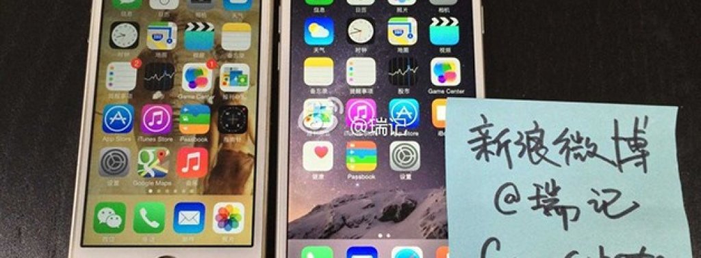 iphone 1