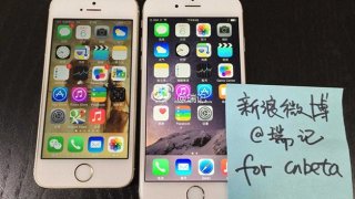 iphone 1