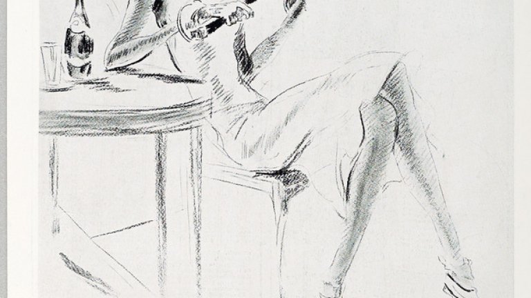 Илюстрация от френския художник Жан -Габриел Домерг, 1936г.