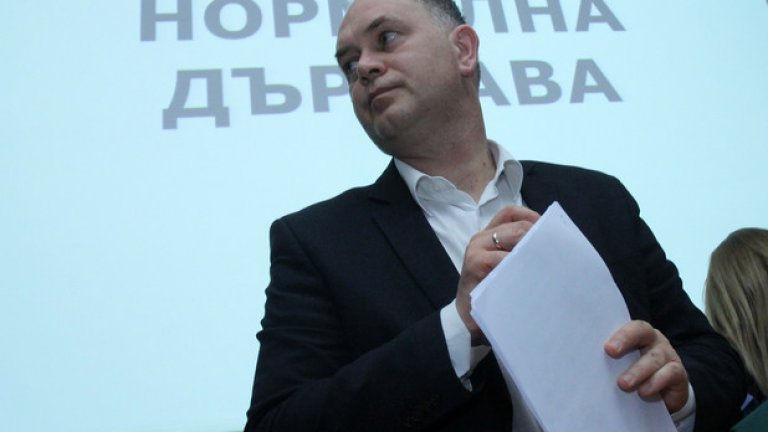 Съдът отказа регистрация на партията на Георги Кадиев