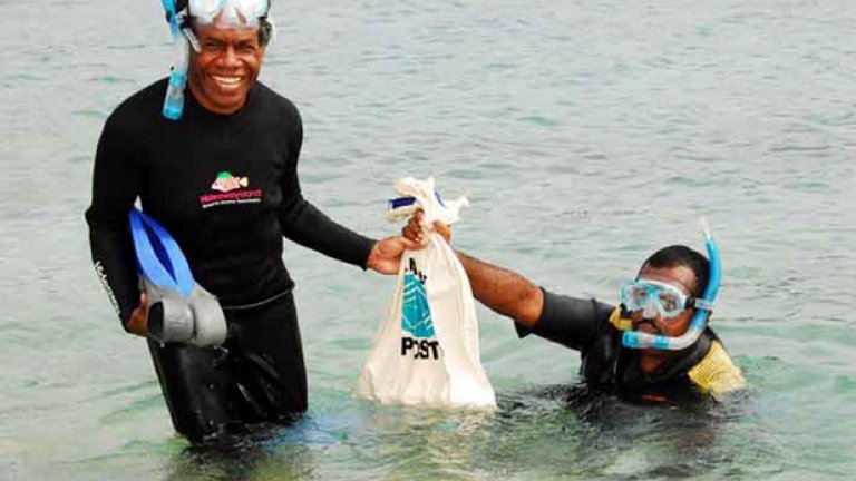 Гмурни се за писмо