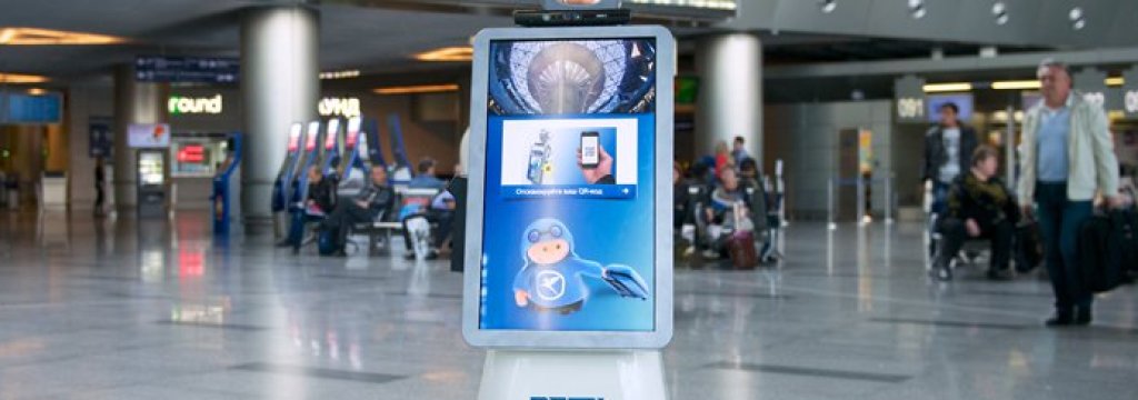 robot