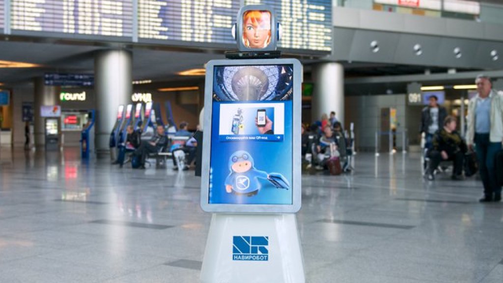 robot