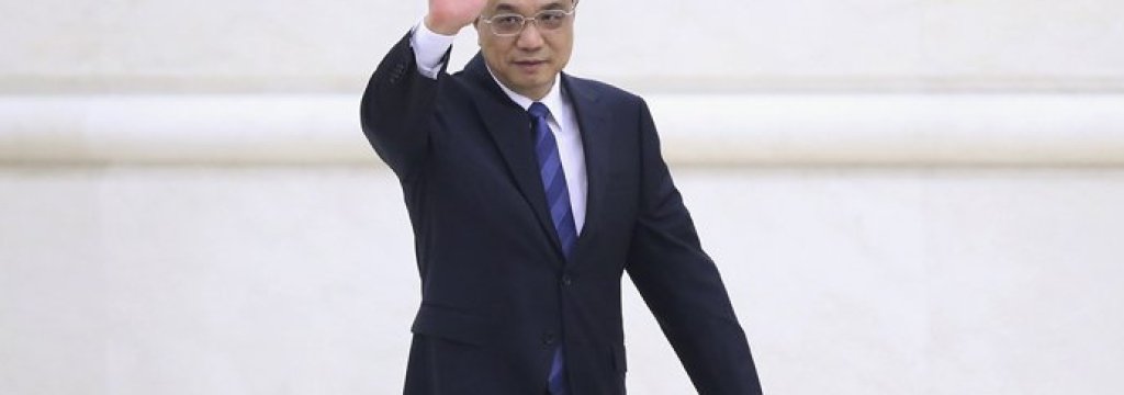 kitai
