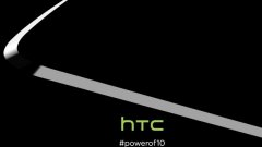 Нов дизайн, мощност и супер-камера - това са заявките на HTC преди премиерата на новия флагман