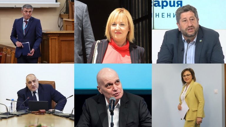 19 партии и 9 коалиции са регистрирани за парламентарния вот