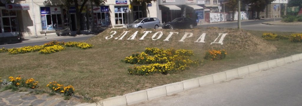 zlatograd