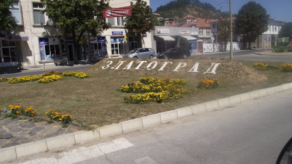 zlatograd