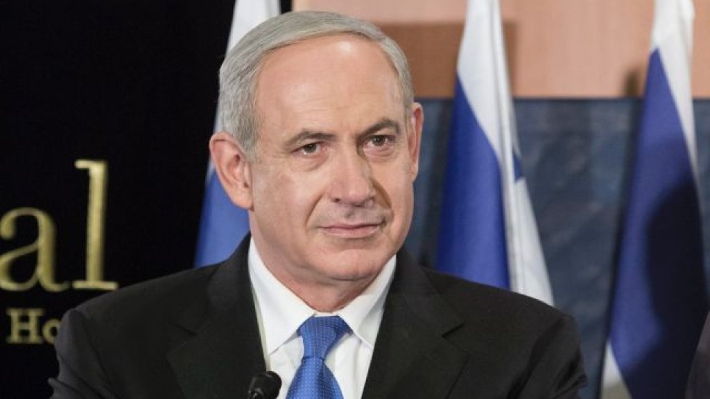 netanyahu