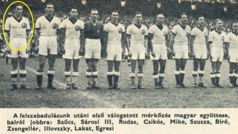 Шандор Шуц, първият отляво надясно, бе част от великата „Златна единадесеторка" на Унгария след края на Втората световна война.
