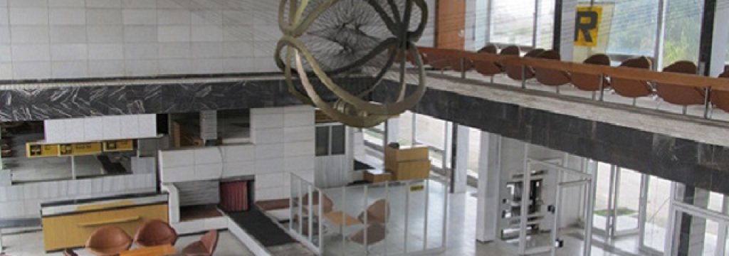 Russe airport