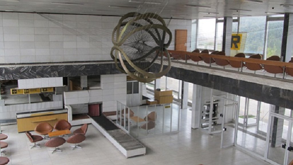 Russe airport